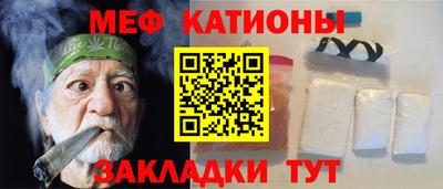 наркотики Комсомольск-на-Амуре