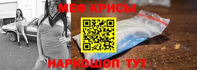 наркотики Комсомольск-на-Амуре