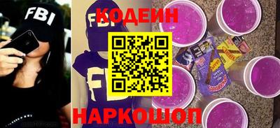 прущая мука Конаково