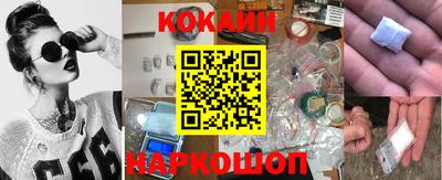 прущая мука Конаково
