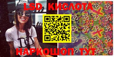 прущая мука Конаково