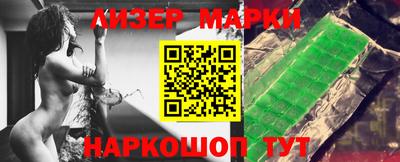 прущая мука Конаково