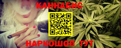 прущая мука Конаково
