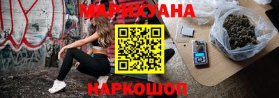 прущая мука Конаково