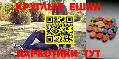 прущая мука Конаково