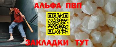 наркотики Комсомольск-на-Амуре