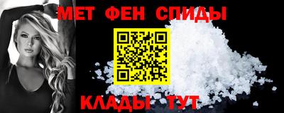 прущая мука Конаково