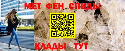 наркотики Комсомольск-на-Амуре