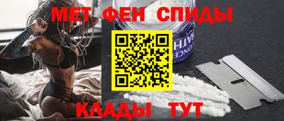 прущая мука Конаково
