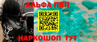 прущая мука Конаково