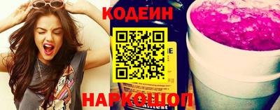 прущая мука Конаково