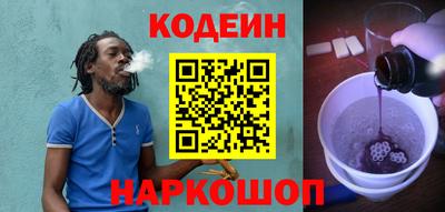 прущая мука Конаково
