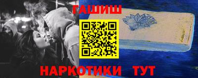 прущая мука Конаково