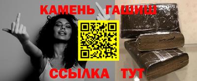 прущая мука Конаково