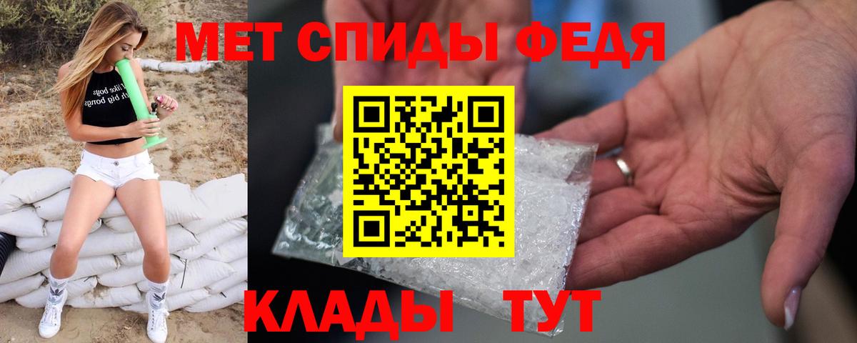 Конопля  Торжок  Вход с VPN  Кетамин  APVP СК   Гашиш  КОКАИН  Гашиш  Меф кристаллы  Метамфетамин 